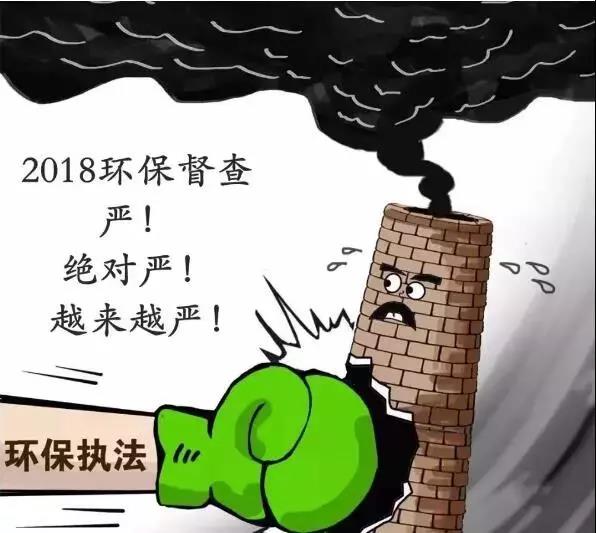 三亿体育官网入口